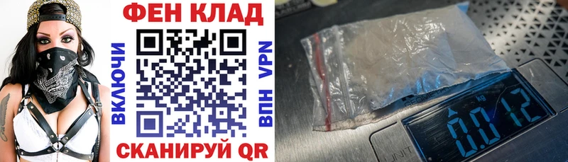 АМФЕТАМИН 98%  Дальнегорск 