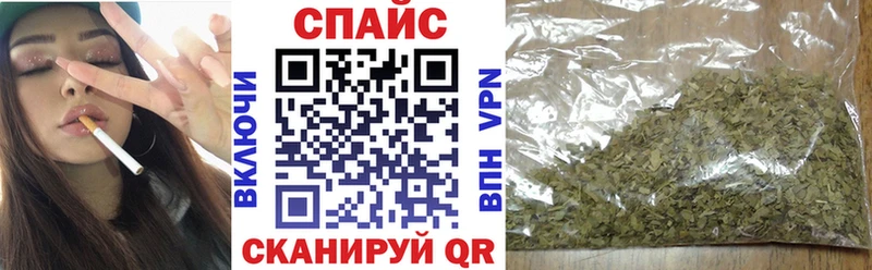 цены наркотик  Дальнегорск  БУТИРАТ оксибутират 