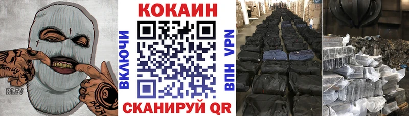 наркотики  Дальнегорск  Cocaine Боливия 