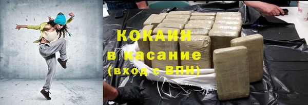 мет Беломорск