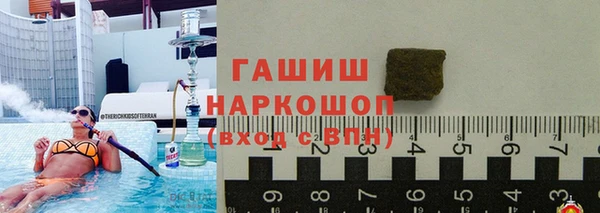 прущие крисы Белоозёрский
