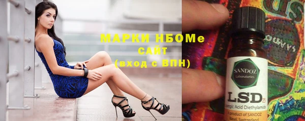 мет Беломорск