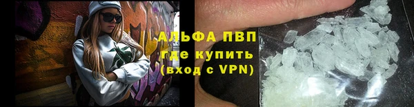 мет Беломорск