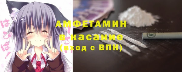прущие крисы Белоозёрский