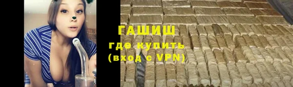 прущие крисы Белоозёрский
