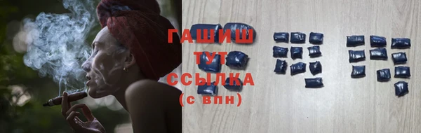 прущая мука Богородск