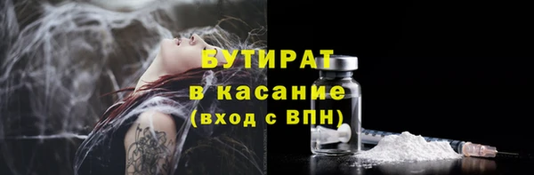 jwh Богданович