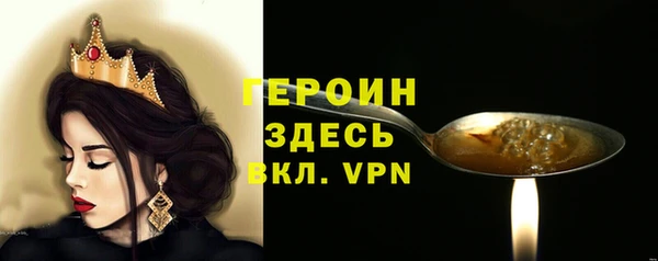 jwh Богданович