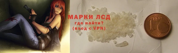 мет Беломорск