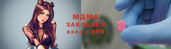 прущие крисы Белоозёрский