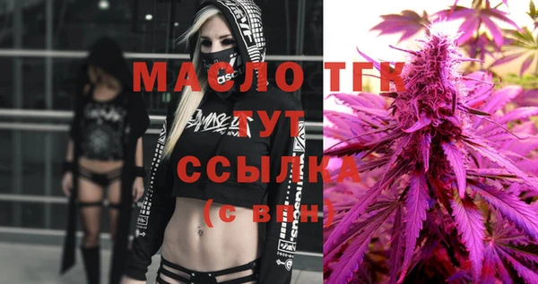 прущие крисы Белоозёрский