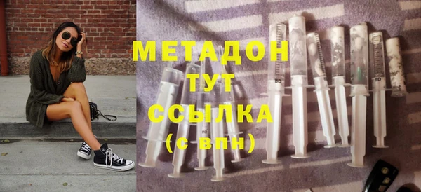 прущие крисы Белоозёрский
