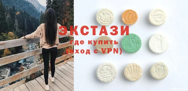 прущая мука Покров