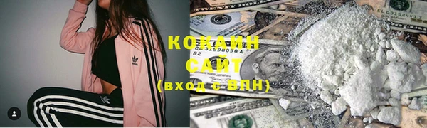 jwh Богданович