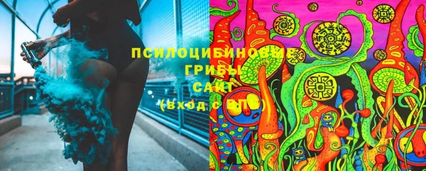 мет Беломорск