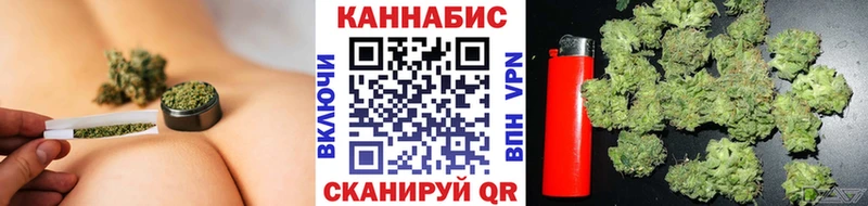 Бошки Шишки THC 21%  Дальнегорск 